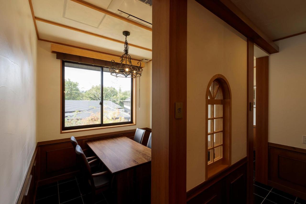 Hotel Shiki No Yakata Nasu Ngoại thất bức ảnh