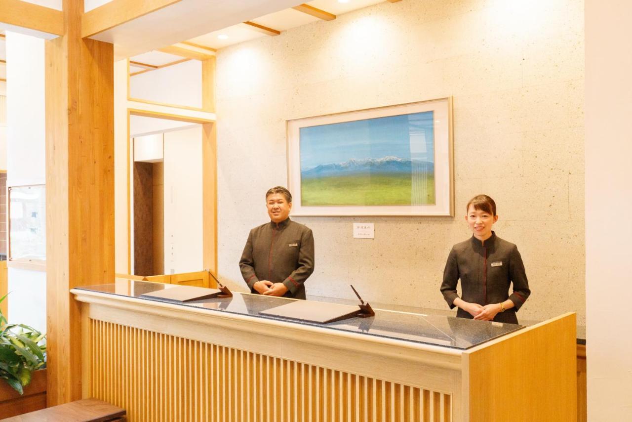 Hotel Shiki No Yakata Nasu Ngoại thất bức ảnh