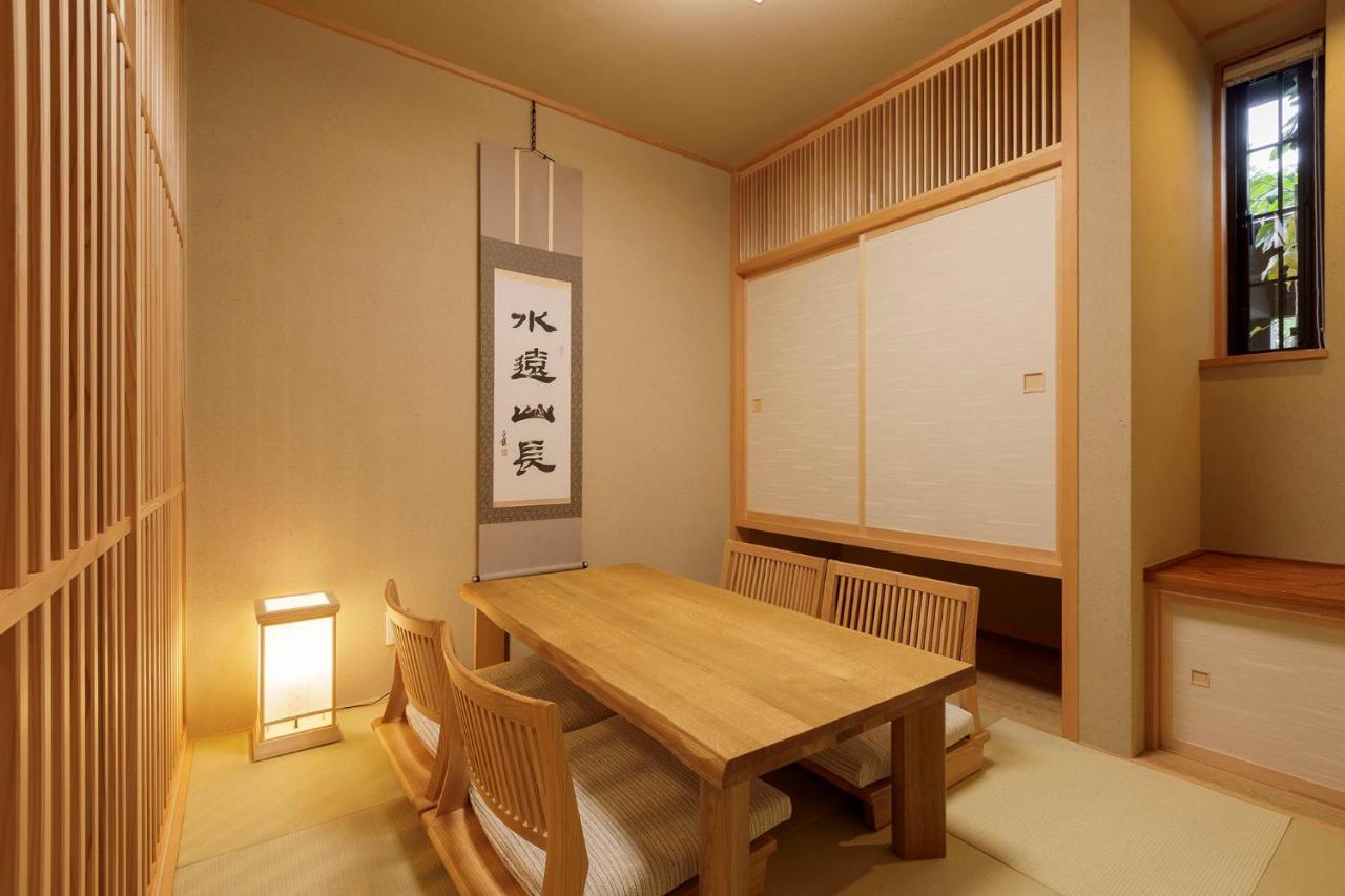 Hotel Shiki No Yakata Nasu Ngoại thất bức ảnh